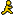 Aol Instant Messenger